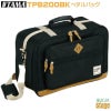 TPB200BKPOWERPADDesignerCollection【シングル・ツイン兼用】タマペダル用バッグブラックパワーパッドデザイナーズコレクションSnareDrumBagBlack【Stage-RakutenDrumAccessory】