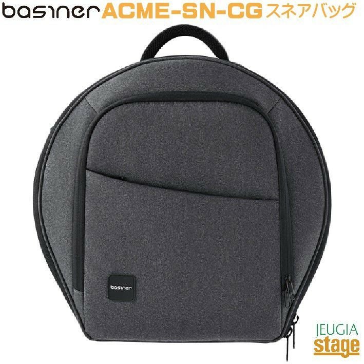 この商品はお取り寄せ品になります】Basiner ACME-SN CG Charcoal