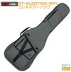 GATORGT-ELECTRIC-GRYTransitSeriesElectricGuitarBagトランジットシリーズエレキギターバッグライトグレーエクステリア【Stage-RakutenGuitarAccessory】ケースギグバッグ