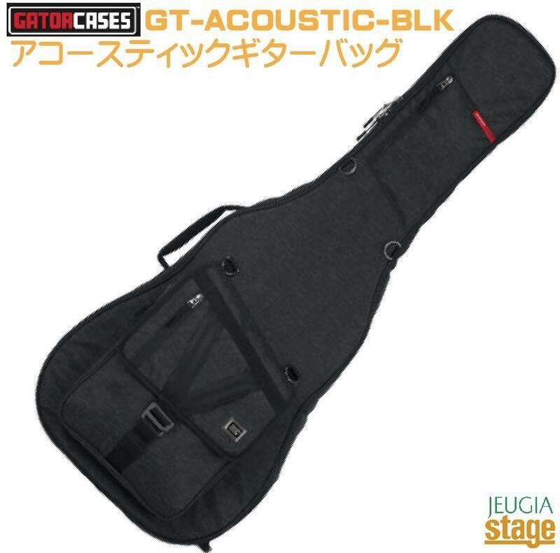 GATOR GT-ACOUSTIC-BLK Transit Series Acoustic Guitar Bag