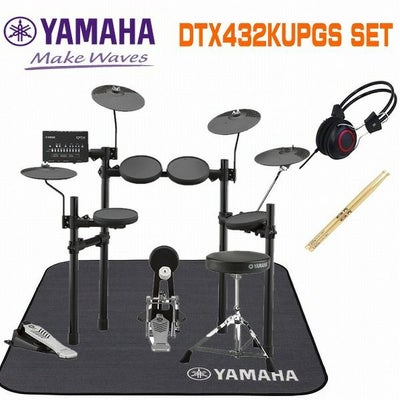 ヘッドフォン・マット・スティック付】YAMAHA DTX452KUPGS SETヤマハ 