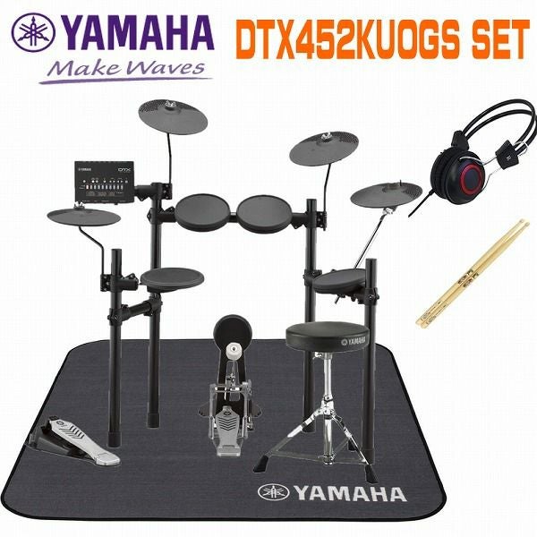 ヤマハ　電子ドラム　dtx432kupgs【値引き交渉受け付けます】 ヘッドフォン・マット・スティック付】YAMAHA DTX432KUPGS SETヤマハ