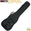 GATORGT-BASS-BLKTransitSeriesElectricBassBagトランジットシリーズエレキベースバッグチャコールブラックエクステリア【Stage-RakutenGuitarAccessory】ケースギグバッグ