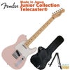 FenderMadeinJapanJuniorCollectionTelecasterMapleFingerboardSatinShellPinkフェンダーエレキギターテレキャスター国産日本製ジュニアコレクションサテンシェルピンク