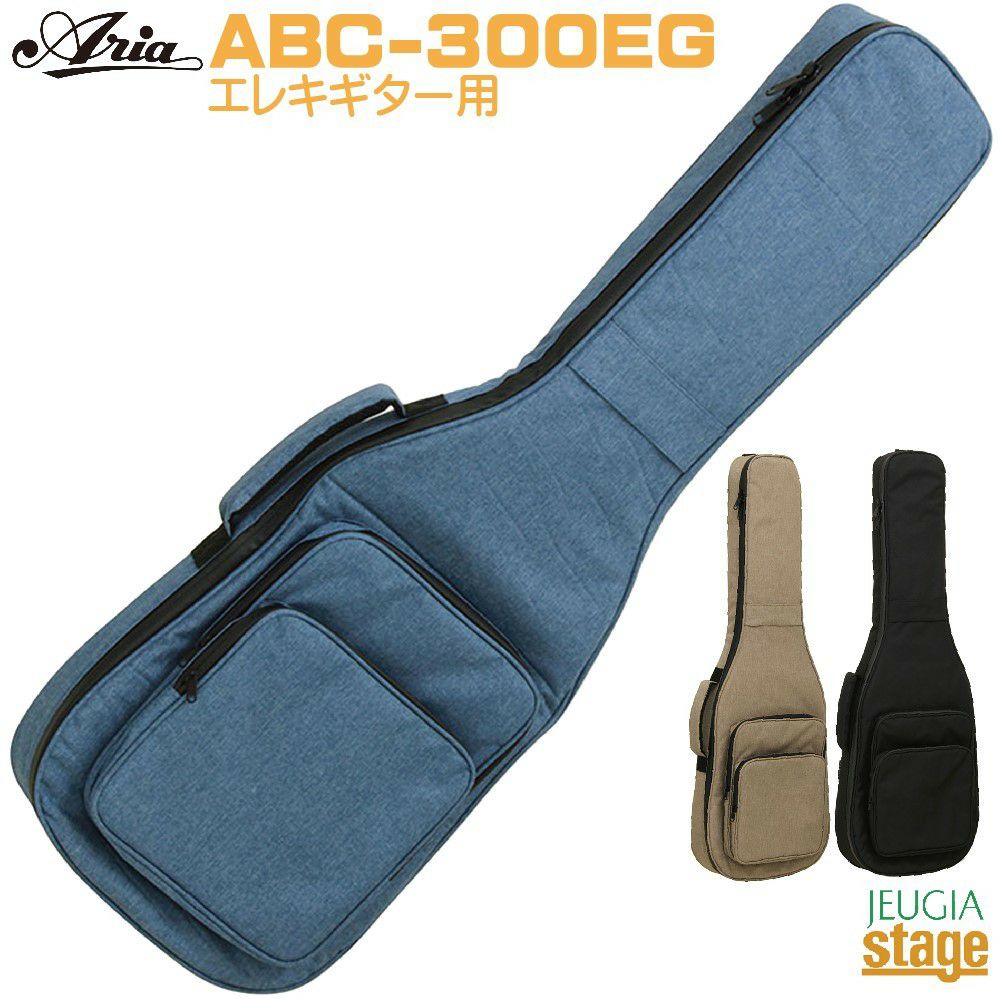 Aria ABC-300EG TQS(Turquoise) Electric Guitar Bagエレキギター
