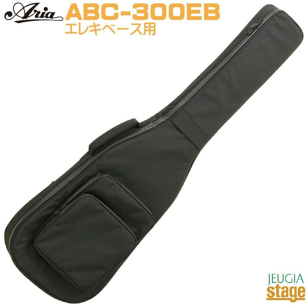 basiner ACME-EB-CGベイシナー Charcoal Grey グレー ベース用ケース