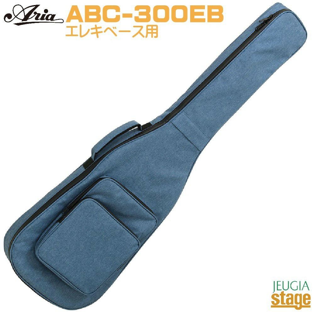 Aria ABC-300EB TQS(Turquoise) Electric Bass Bagエレキベースバッグ