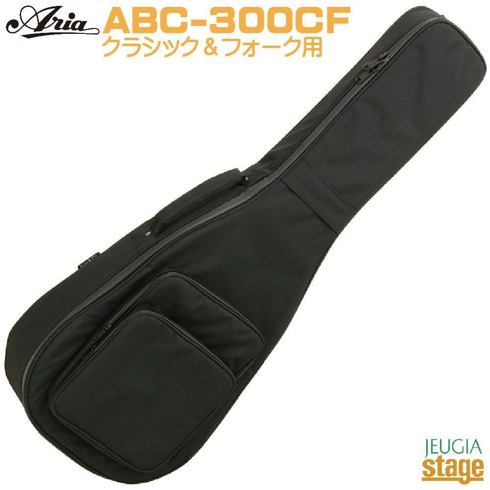 basiner ACME-EB-CGベイシナー Charcoal Grey グレー ベース用ケース