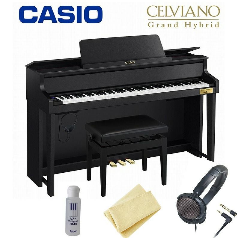 YAMAHA YDS-150 デジタルサックス電子サックス ヤマハ※こちらの商品