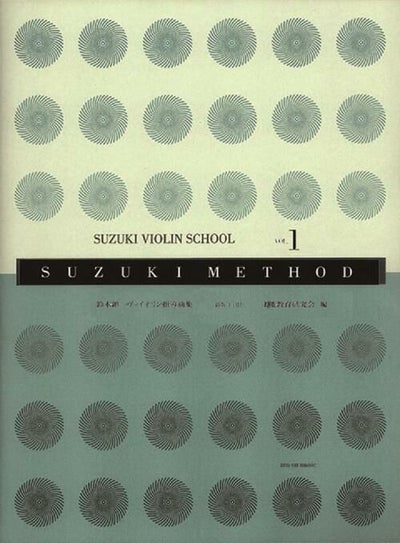 スズキメソード鈴木鎮一ヴァイオリン指導曲集 7[新版]（CD付）＜全音