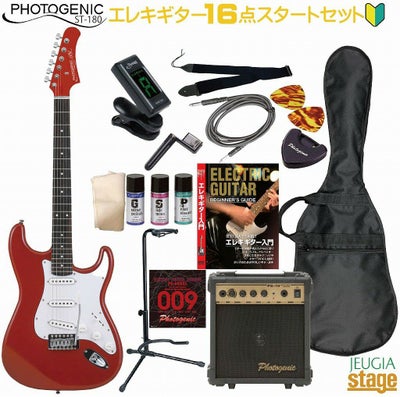 エレキベース用小物8点セット EBSET 初心者セット | JEUGIA