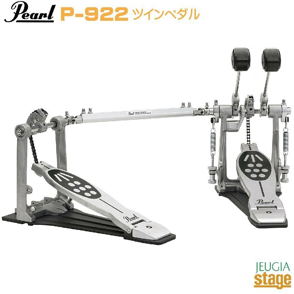 Pearl P-1032 BlackEliminator Solo Black Double PedalDouble Chain