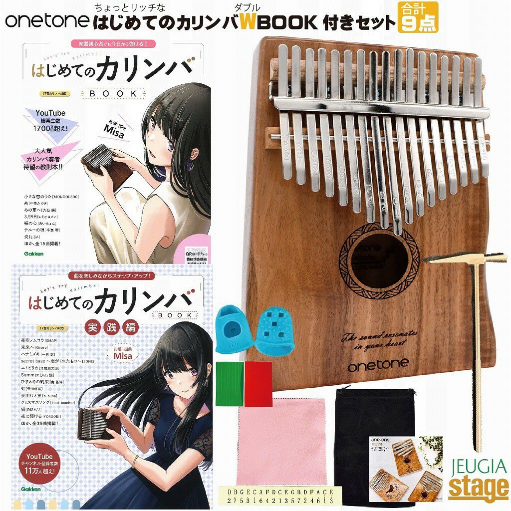 ONETONE OTKL-KTサンリオ コラボレーション・カリンバ (ハローキティ ONETONE OTKL-KTサンリオ コラボレーション・カリンバ (ハローキティ