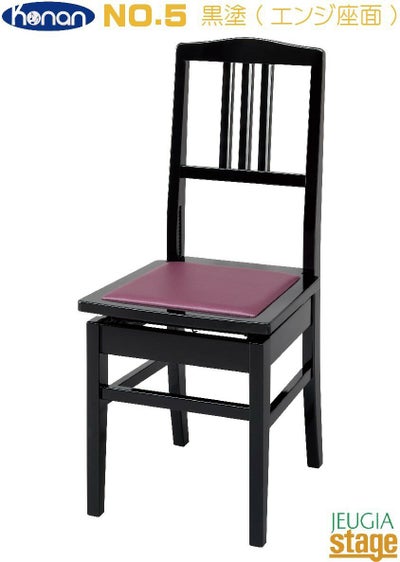 4/29 9:59ポイント5倍]【次回入荷6月以降予定】「KAWAI / カワイ 