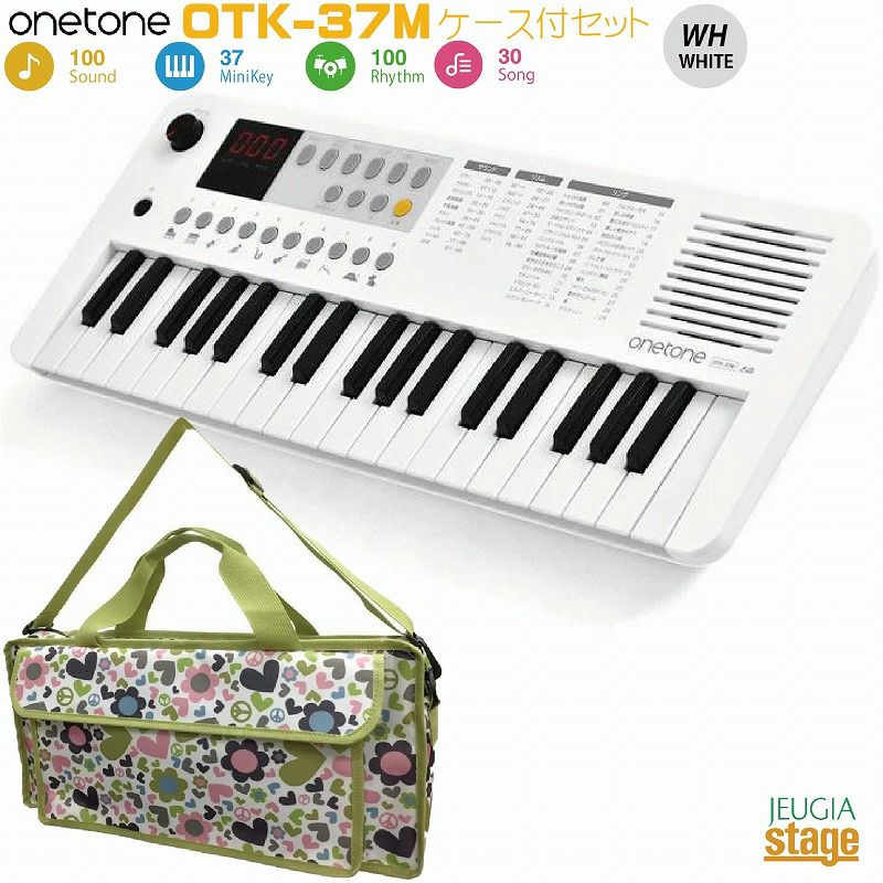 onetone OTK-37M WH【ヘッドホン付きセット】37ミニ鍵盤 キーボード