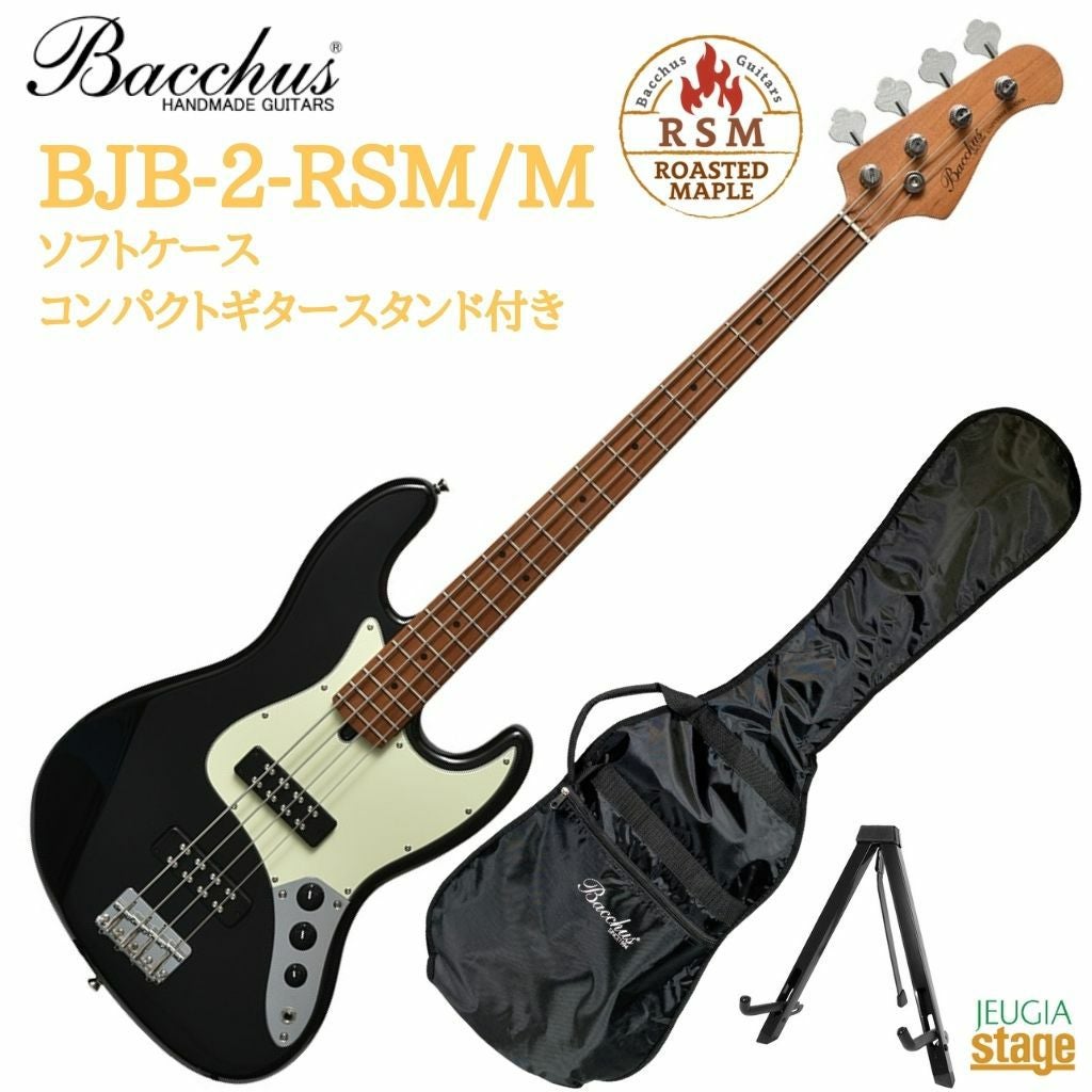 Bacchus BJB-1-RSM/M CAR Candy Apple Redバッカス エレキベース