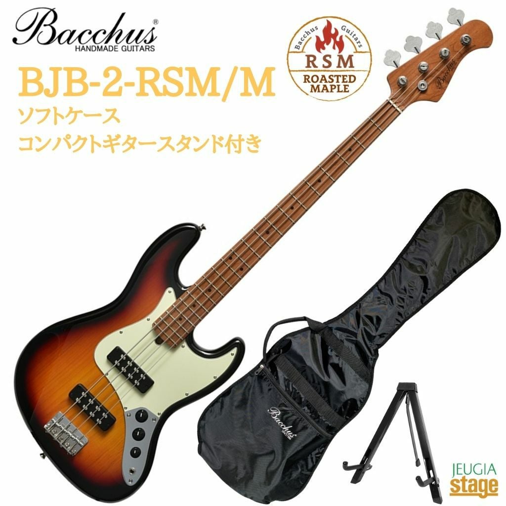 Bacchus BJB-1-RSM/M DLPB Dark Lake Placid Blueバッカス エレキ