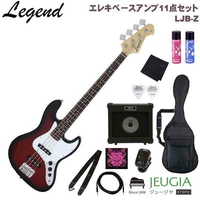 Legend LJB-Z RBS Red Black Sunburst SET レジェンド エレキベース 