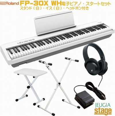 YAMAHA ACP-2A WHヤマハ 調音パネル ACP-2A ホワイト | JEUGIA