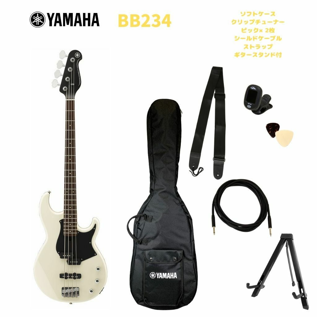 この商品はお取り寄せ品になります】YAMAHA BB234 RBRヤマハ エレキ
