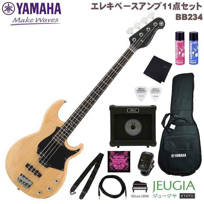 000000011256-01.jpg?size=m&w=