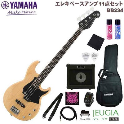YAMAHA BB234 YNS SET ヤマハ エレキベース BBシリーズ イエロー 