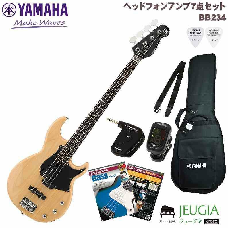 YAMAHA PACIFICA112V YNS SET ヤマハ パシフィカ エレキギター ギター