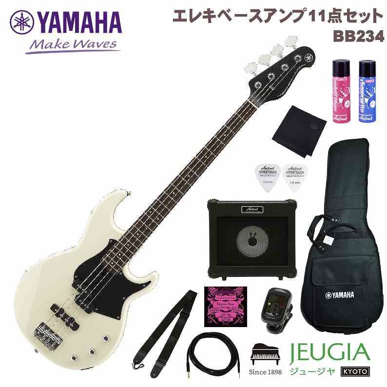 YAMAHA BB234 YNS SET ヤマハ エレキベース BBシリーズ イエロー