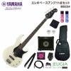 YAMAHABB234VWAETヤマハエレキベースベースBBシリーズビンテージホワイトセット【初心者セット】【アンプセット】