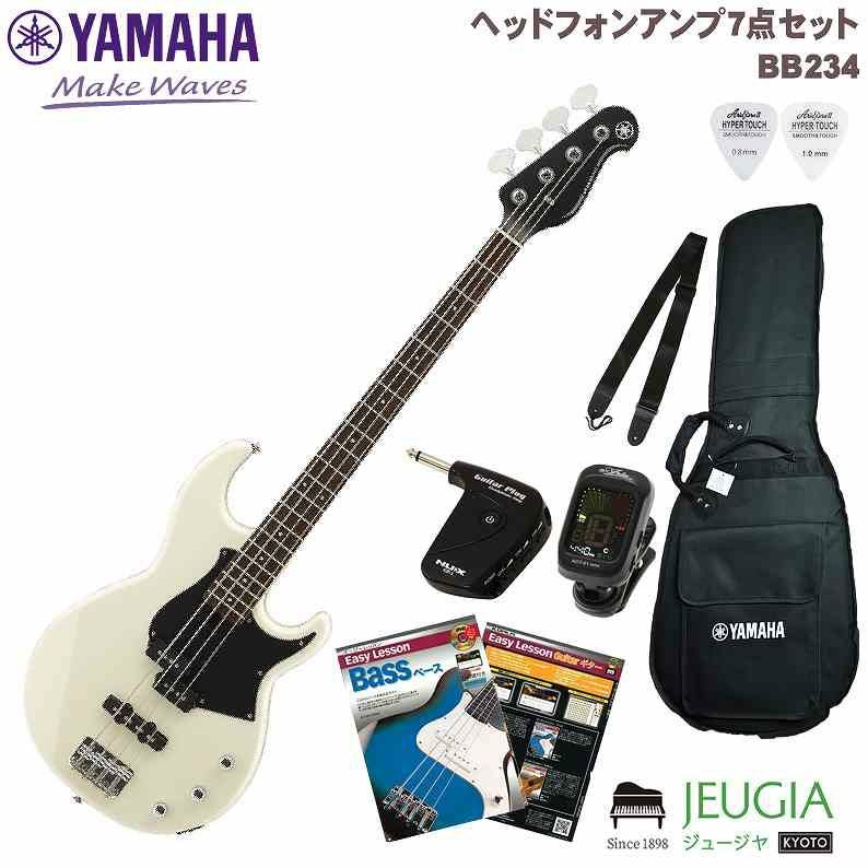 YAMAHA BB234 BL SETヤマハ エレキベース ベース BBシリーズ ブラック