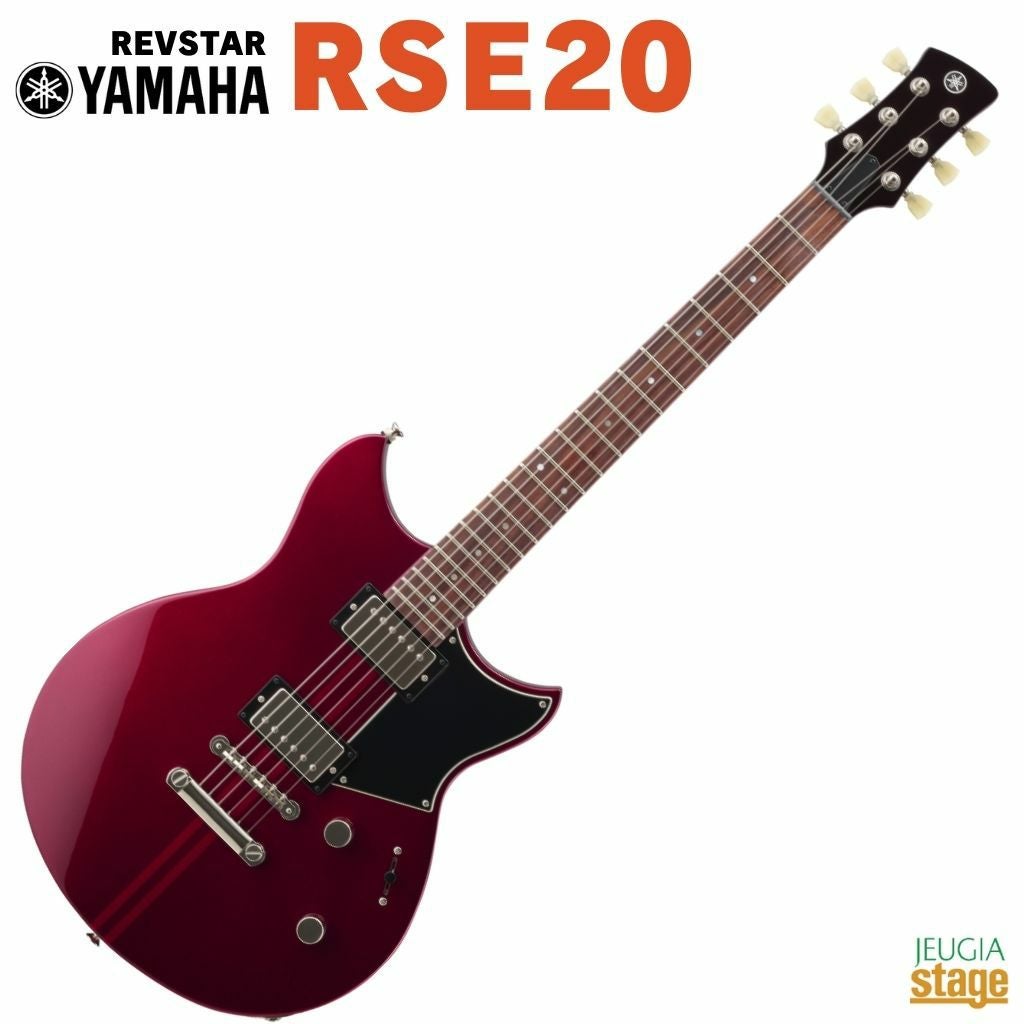 YAMAHA / REVSTAR RSE20 レッドカッパー (RCP) ヤマハ エレキギター