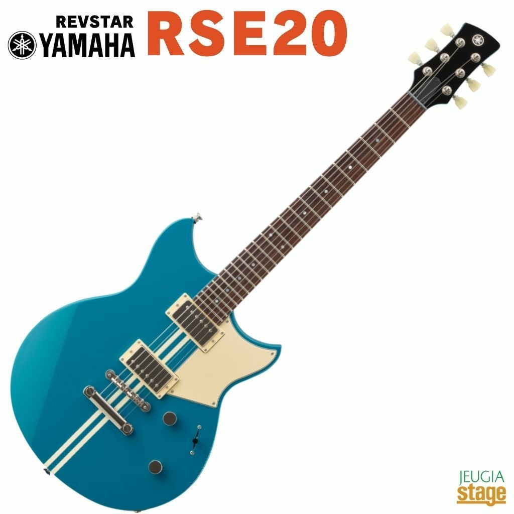 revstar rse20 エレキギター ヤマハレブスター YAMAHA / REVSTAR RSE20 スイフトブルー (SWB) ヤマハ エレキギター