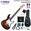 YAMAHAPAC-112VOVSSETヤマハエレキギターパシフィカ【店頭受取対応商品】