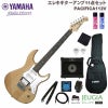 YAMAHAPACIFICA112VYNSSETヤマハエレキギターパシフィカ【店頭受取対応商品】