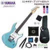 YAMAHAPACIFICA112VSOBヤマハパシフィカエレキギターソニックブルー【店頭受取対応商品】