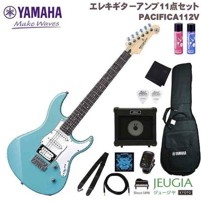 YAMAHA PACIFICA112V SOB SETヤマハ パシフィカ エレキギター ギター 