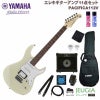 YAMAHAPACIFICA112VVWSETヤマハエレキギターパシフィカヴィンテージホワイト