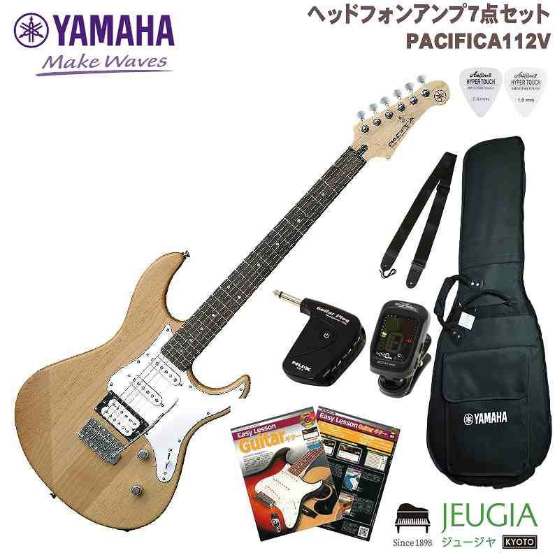 YAMAHA PACIFICA112V YNS SET ヤマハ パシフィカ エレキギター ギター