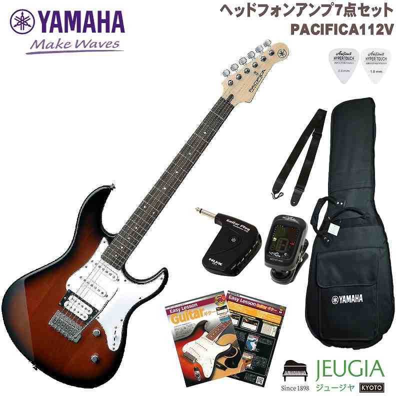 YAMAHA PACIFICAMarshall アンプ オールコンプリートセット YAMAHA PACIFICA112V OVS SET ヤマハ パシフィカ エレキギター ギター