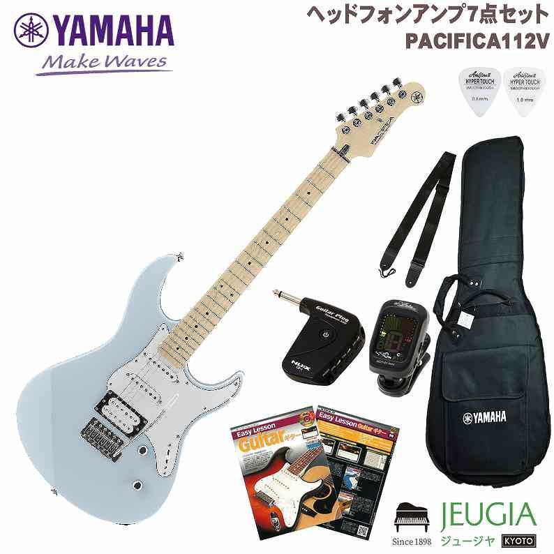 YAMAHA PACIFICA112VM ICB SET ヤマハ パシフィカ エレキギター ギター