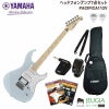 YAMAHAPACIFICA112VMICBSETヤマハパシフィカエレキギターアイスブルー【ヘッドホンアンプ】【初心者セット】