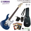 YAMAHAPACIFICA112VUTBSETヤマハエレキギターギターパシフィカユナイテッドブルー【ヘッドホンアンプ】【初心者セット】