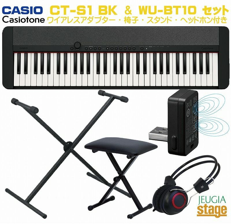 CASIO CT-S400 BK BLACK Casiotone ＋ ワイヤレスMIDI&AUDIOアダプター