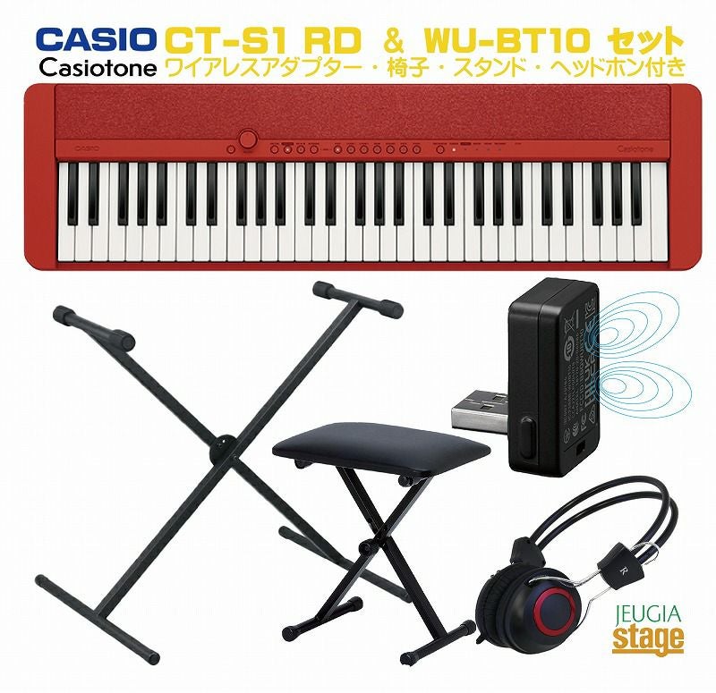 CASIO CT-S1 レッド 61鍵 電子キーボード 本体 Amazon.co.jp: カシオ (CASIO) 電子キーボード Casiotone CT-S1 RD