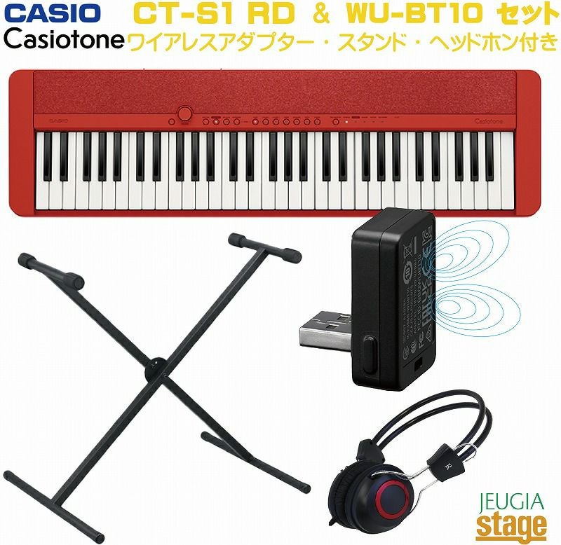 CASIO Casiotone CT-S1 RD REDカシオ カシオトーン キーボード 61鍵