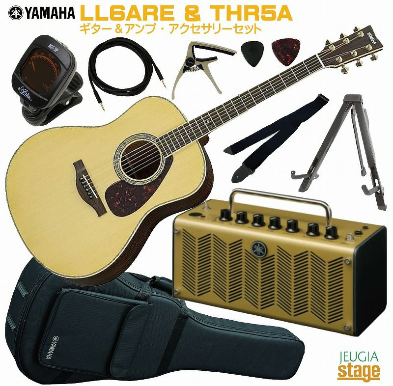 この商品はお取り寄せ品になります】YAMAHA L-Series LL6 ARE NAT
