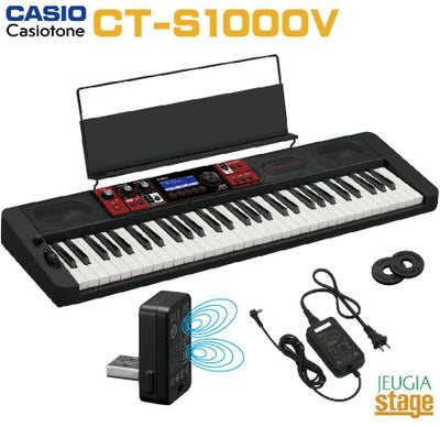 CASIO CT-S1000V Casiotone SET【スタンド・ヘッドホン付き】カシオ 