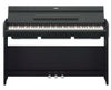 新製品YAMAHAヤマハARIUSアリウスYDP-S35B