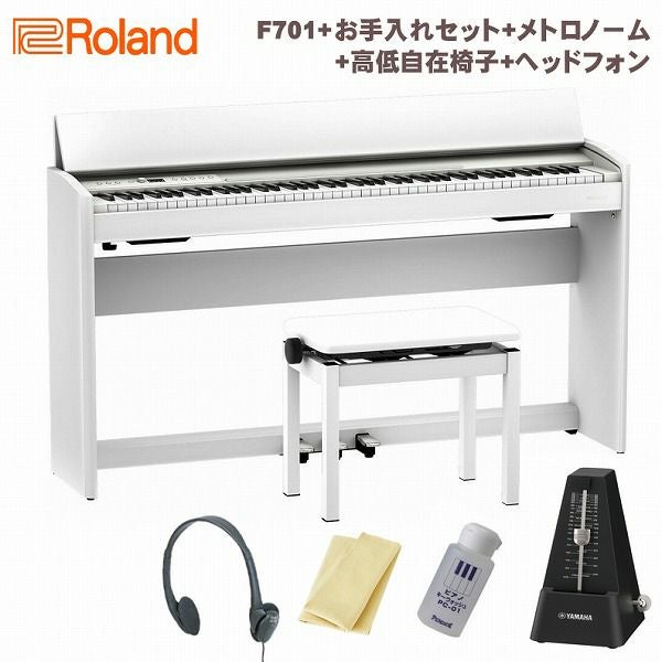 ROLAND HP702-WHSホワイト 電子ピアノ ※こちらの商品はお取り寄せ ROLAND HP702-WHSホワイト 電子ピアノ ※こちらの商品はお取り寄せ