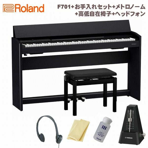 数量限定】Roland RD-88EX Stage Piano【純正ケースCB-B88V2・高級お